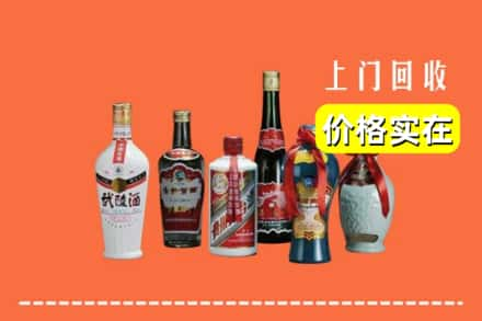 衢州江山市回收老酒